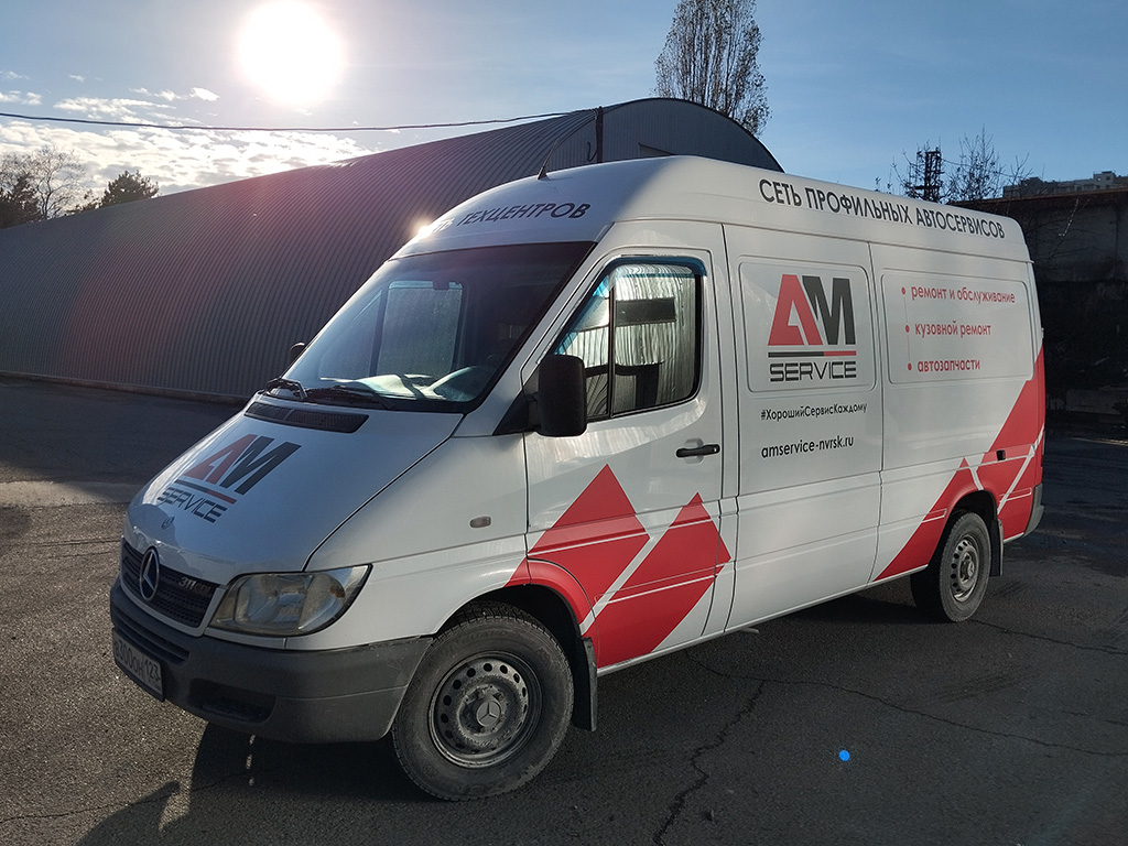Брендирование авто